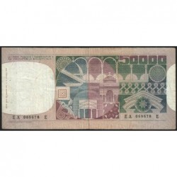 Italie - Pick 107a_1 - 50'000 lire - 20/06/1977 - Etat : TB