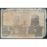 Cameroun - Afrique Equatoriale - Pick 2 - 100 francs - Série E.34 - 1961 - Etat : AB-