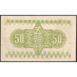 Japon - Pick 58a - 50 sen - Série 1623 - 1938 - Etat : NEUF
