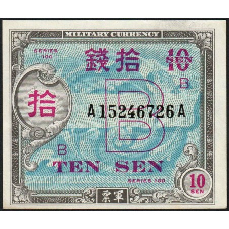 Japon - Occcupation alliée - Pick 63 - 10 sen - Série 100 B / AA - 1945 - Etat : SPL