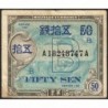 Japon - Occupation alliée - Pick 65 - 50 sen - Lettres B / A A - Série 100 - 1945 - Etat : TB+