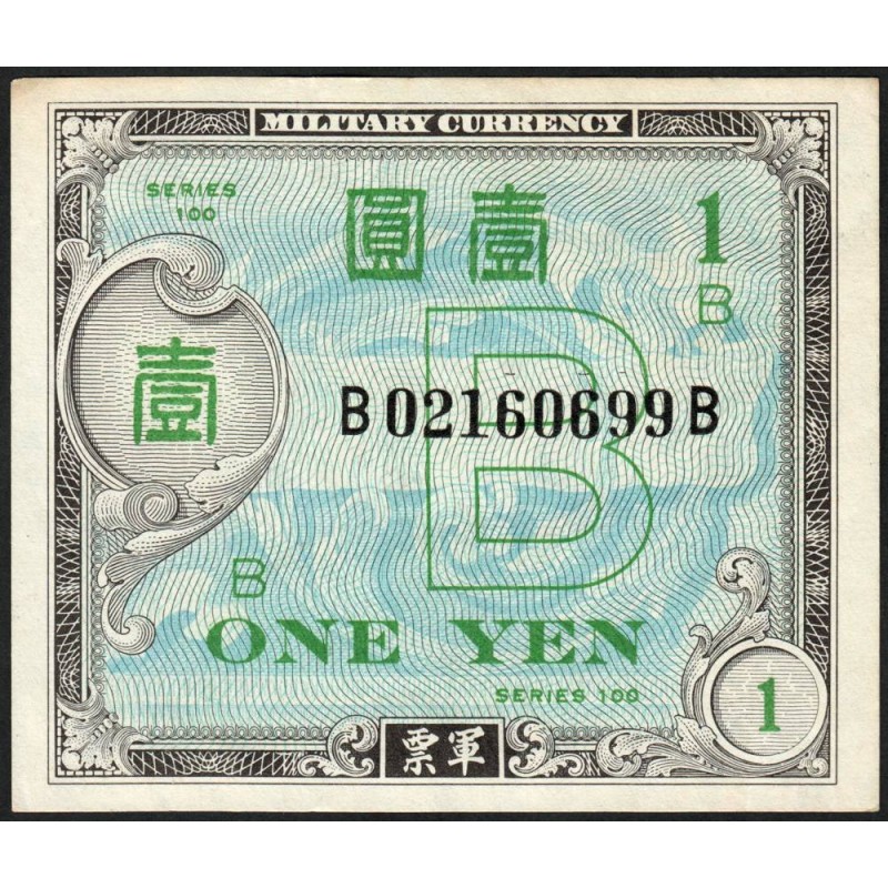 Japon - Occcupation alliée - Pick 67b - 1 yen - Série 100 B / BB - 1955 - Etat : SUP+