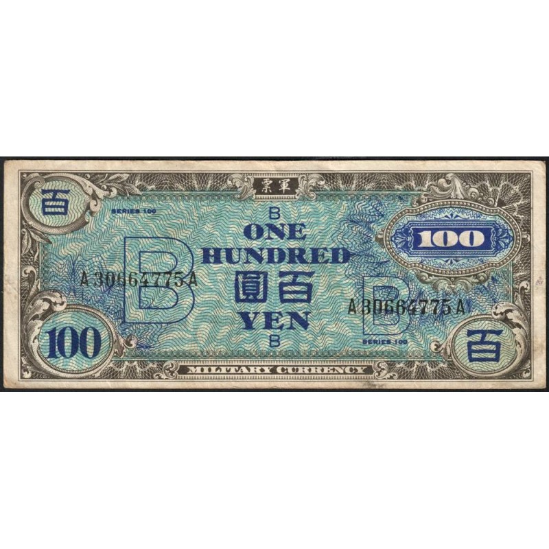 Japon - Occupation alliée - Pick 75 - 100 yen - Lettres B / A A - Série 100 - 1945 - Etat : TB+