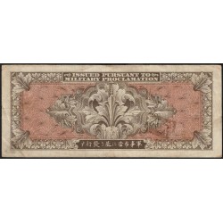 Japon - Occcupation alliée - Pick 75 - 100 yen - Série 100 B / AA - 1945 - Etat : TB+