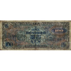 Japon - Occupation alliée - Pick 75 - 100 yen - Lettres B / A A - Série 100 - 1945 - Etat : TB+