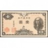 Japon - Pick 85_1b - 1 yen - Série 976 - Code imprimeur 22 - 1946 - Etat : SUP+