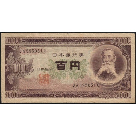 Japon - Pick 90b_1 - 100 yen - Série JA/C - 1953 - Etat : TB-