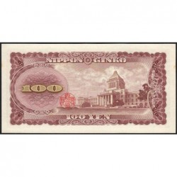 Japon - Pick 90b_2a4 - 100 yen - Série GR/C - 1953 - Etat : pr.NEUF