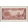 Japon - Pick 90b_2a4 - 100 yen - Série GR/C - 1953 - Etat : pr.NEUF