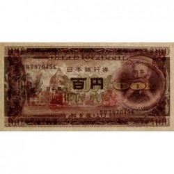 Japon - Pick 90b_2a4 - 100 yen - Série SR/E - 1953 - Etat : SPL+