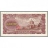 Japon - Pick 90b_2a2 - 100 yen - Série VP/B - 1953 - Etat : NEUF