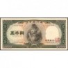 Japon - Pick 93b - 5'000 yen - Série LV/M - 1957 - Etat : SUP+