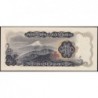 Japon - Pick 95b - 500 yen - Série HT/D - 1969 - Etat : NEUF