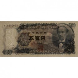 Japon - Pick 95b - 500 yen - Série HT/D - 1969 - Etat : NEUF