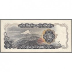 Japon - Pick 95b - 500 yen - Série JH/J - 1969 - Etat : SPL+