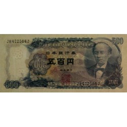 Japon - Pick 95b - 500 yen - Série JH/J - 1969 - Etat : SPL+