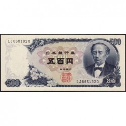 Japon - Pick 95b - 500 yen - Série LJ/Q - 1969 - Etat : NEUF