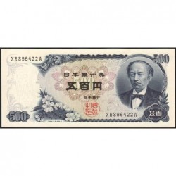 Japon - Pick 95b - 500 yen - Série XR/A - 1969 - Etat : SPL+