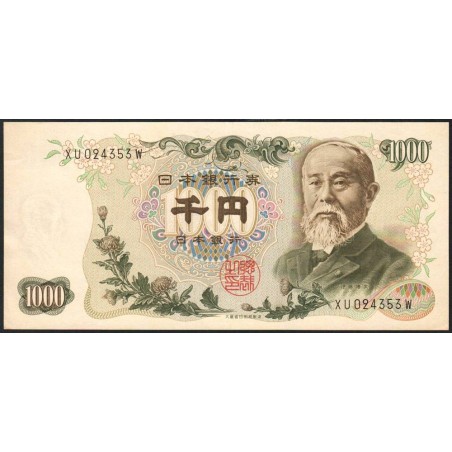 Japon - Pick 96b - 1'000 yen - Série XU/W - 1963 - Etat : SUP+