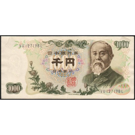 Japon - Pick 96d - 1'000 yen - Série VU/L - 1963 - Etat : TTB+