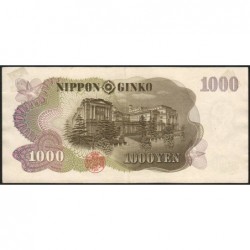 Japon - Pick 96d - 1'000 yen - Série VU/L - 1963 - Etat : TTB+