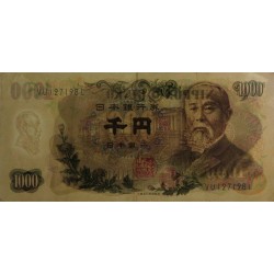 Japon - Pick 96d - 1'000 yen - Série VU/L - 1963 - Etat : TTB+