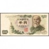 Japon - Pick 96d - 1'000 yen - Série ZU/M - 1963 - Etat : SUP+