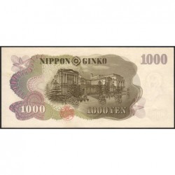Japon - Pick 96d - 1'000 yen - Série ZU/M - 1963 - Etat : SUP+