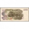Japon - Pick 96d - 1'000 yen - Série ZU/M - 1963 - Etat : SUP+