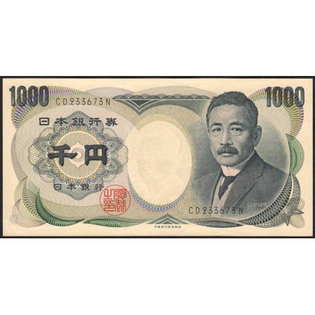 Japon - Pick 97b - 1'000 yen - Série CD/N - 1984 - Etat : SUP