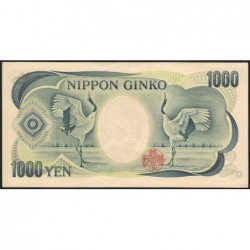 Japon - Pick 97b - 1'000 yen - Série CD/N - 1984 - Etat : SUP