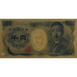 Japon - Pick 97b - 1'000 yen - Série CD/N - 1984 - Etat : SUP