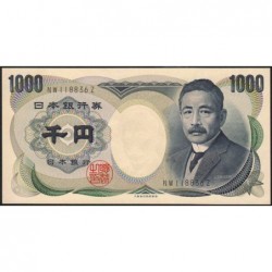 Japon - Pick 97b - 1'000 yen - Série NW/Z - 1984 - Etat : NEUF