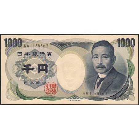 Japon - Pick 97b - 1'000 yen - Série NW/Z - 1984 - Etat : NEUF