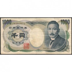 Japon - Pick 97b - 1'000 yen - Série PM/G - 1984 - Etat : TB+