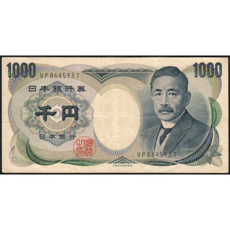 Japon - Pick 97b - 1'000 yen - Série VP/T - 1984 - Etat : TTB