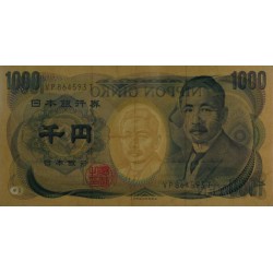 Japon - Pick 97b - 1'000 yen - Série VP/T - 1984 - Etat : TTB