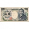 Japon - Pick 97c - 1'000 yen - Série P/Q - 1990 - Etat : NEUF