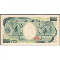 Japon - Pick 97c - 1'000 yen - Série P/Q - 1990 - Etat : NEUF