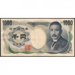 Japon - Pick 97d - 1'000 yen - Série FL/B - 1990 - Etat : TTB