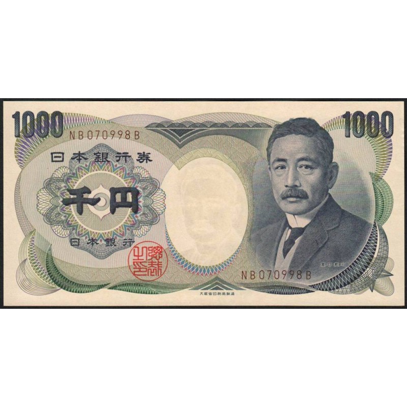 Japon - Pick 100b - 1'000 yen - Série NB/B - 1993 - Etat : NEUF