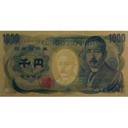 Japon - Pick 100b - 1'000 yen - Série NB/B - 1993 - Etat : NEUF