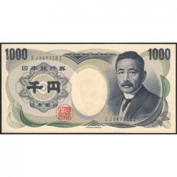 Japon - Pick 100e - 1'000 yen - Série EJ/Z - 2001 - Etat : NEUF