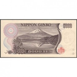 Japon - Pick 101c - 5'000 yen - Série DW/T - 2001 - Etat : pr.NEUF