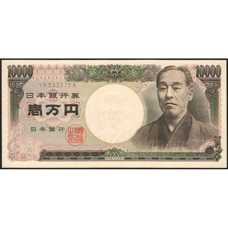 Japon - Pick 102c - 10'000 yen - Série YR/A - 2001 - Etat : pr.NEUF