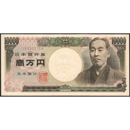 Japon - Pick 102c - 10'000 yen - Série YR/A - 2001 - Etat : pr.NEUF