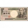 Japon - Pick 102c - 10'000 yen - Série YR/A - 2001 - Etat : pr.NEUF