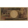 Japon - Pick 102c - 10'000 yen - Série YR/A - 2001 - Etat : pr.NEUF