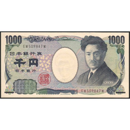 Japon - Pick 104b - 1'000 yen - Série EW/W - 2004 - Etat : NEUF