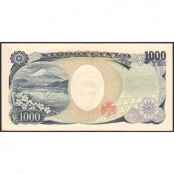 Japon - Pick 104b - 1'000 yen - Série EW/W - 2004 - Etat : NEUF